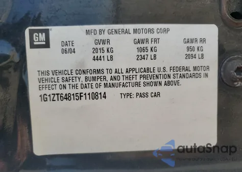 2005 Chevrolet Malibu Maxx Ls из США, поврежденный, VIN 1G1ZT64815F110814